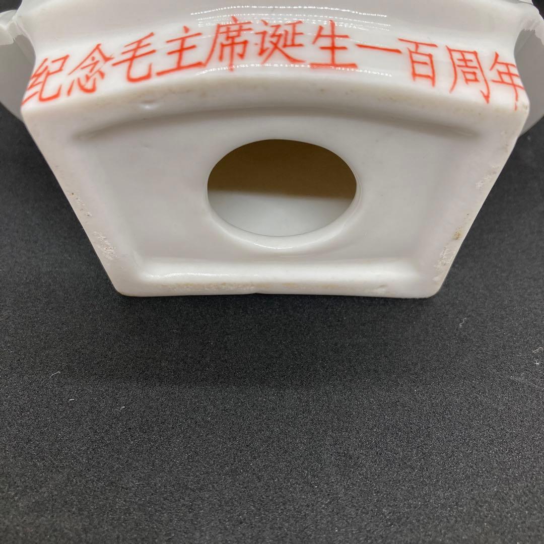 中国 毛沢東 置物 オブジェ