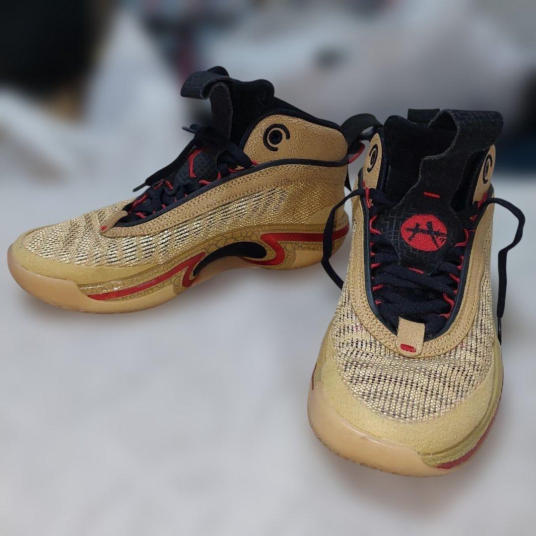 未使用級 NIKE エアジョーダン 36SERUI 八村塁 ゴールド 25cm