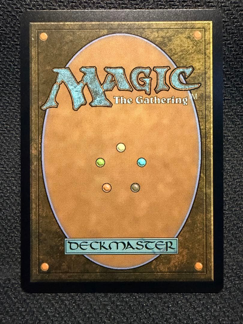 MTG 量子の謎かけ屋　ボーダーレス　日本語