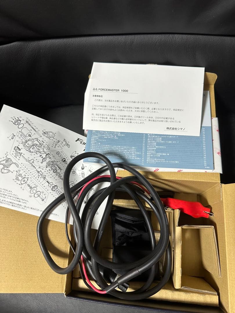 SHIMANO MUTEKI 電動リール　フォースマスター1000