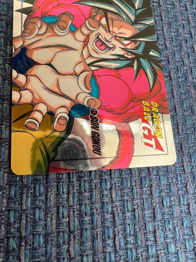 【早い者勝ち】ドラゴンボールGT孫悟空　2枚&サイヤ人4悟空【当時品】