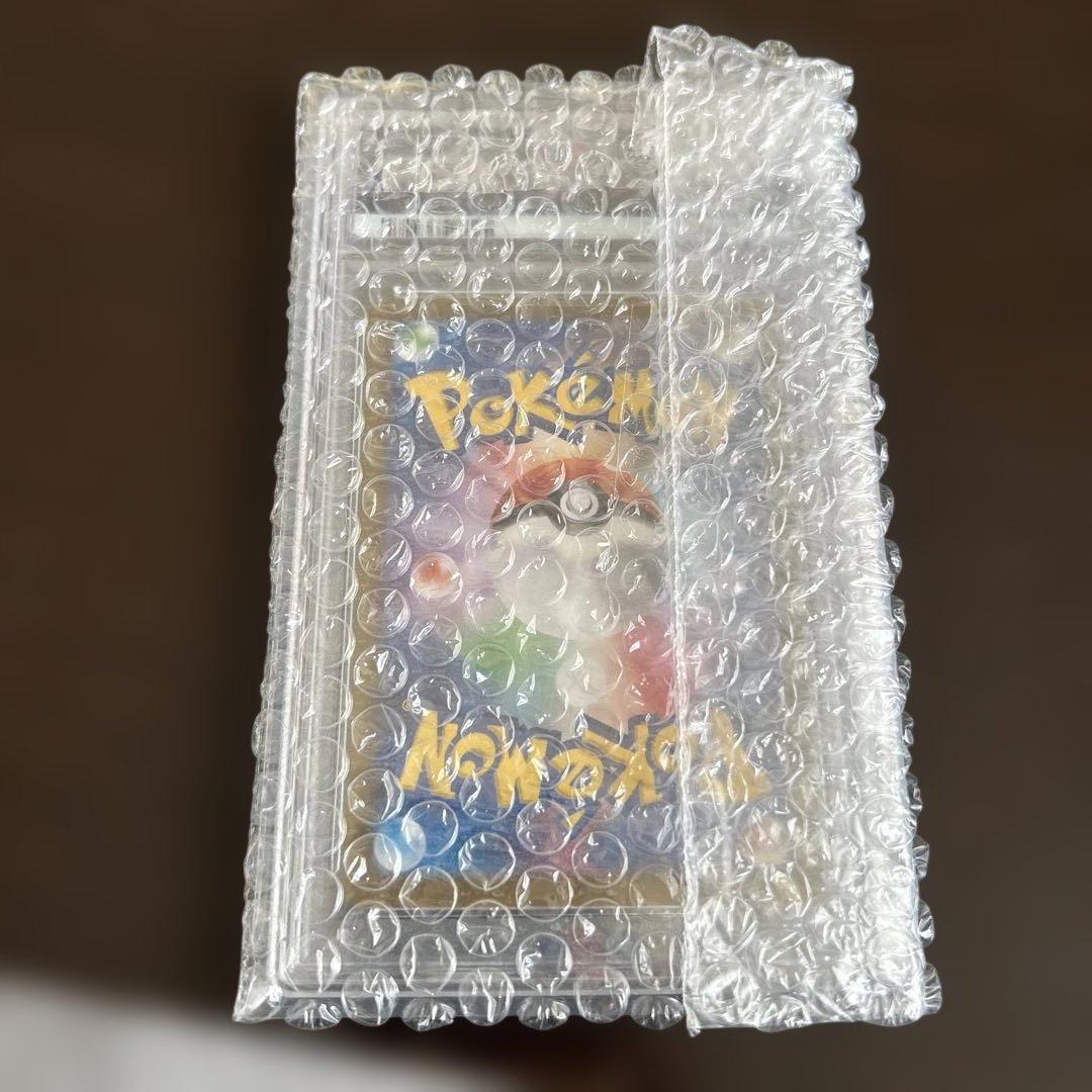 フシギバナex SAR SV2a ポケモンカード151 psa10
