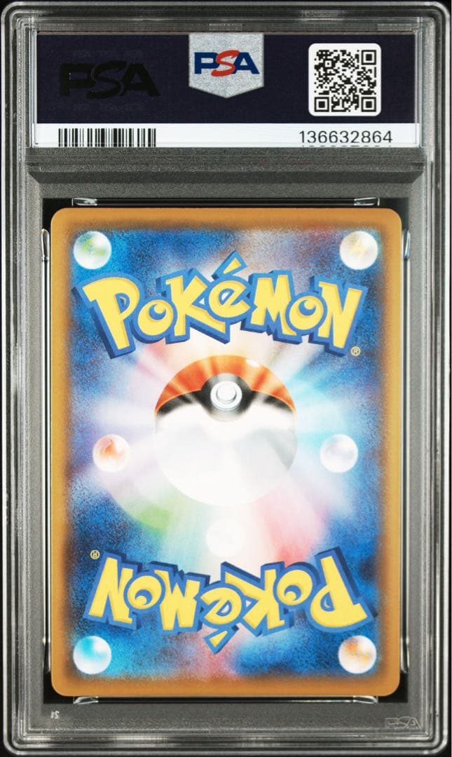 【PSA10】25th ピカチュウ VUNION 4枚セット　psa10