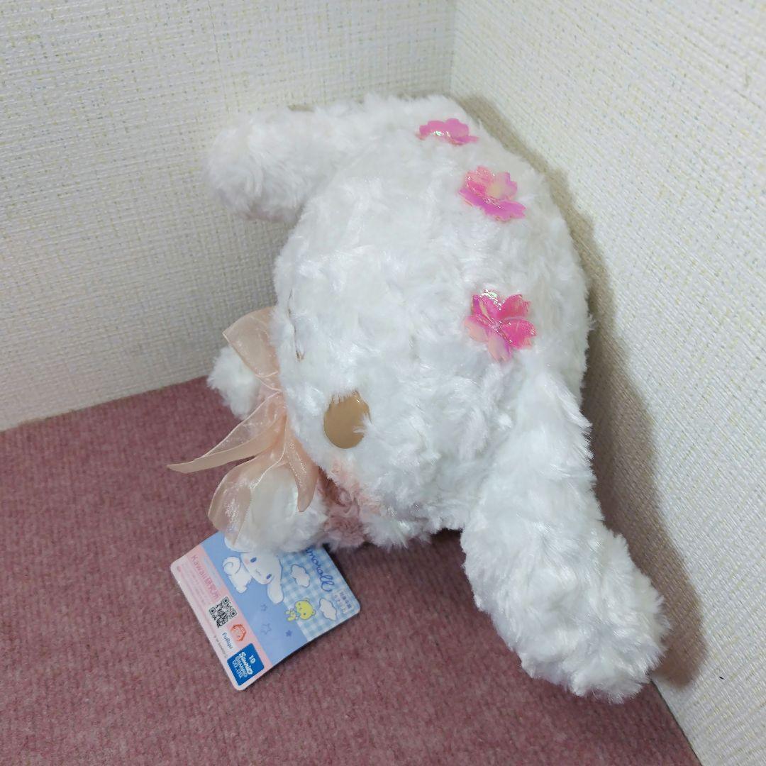 ✨シナモロール＆クロミ✨はんなり桜色BIGぬいぐるみ✨サンリオ✨sanrio✨