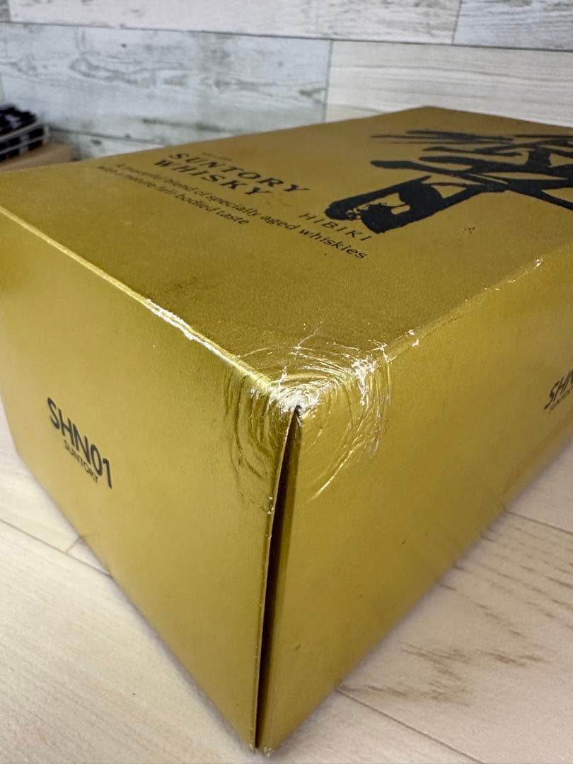 未開栓品　サントリー響（裏ゴールドラベル）ウイスキー