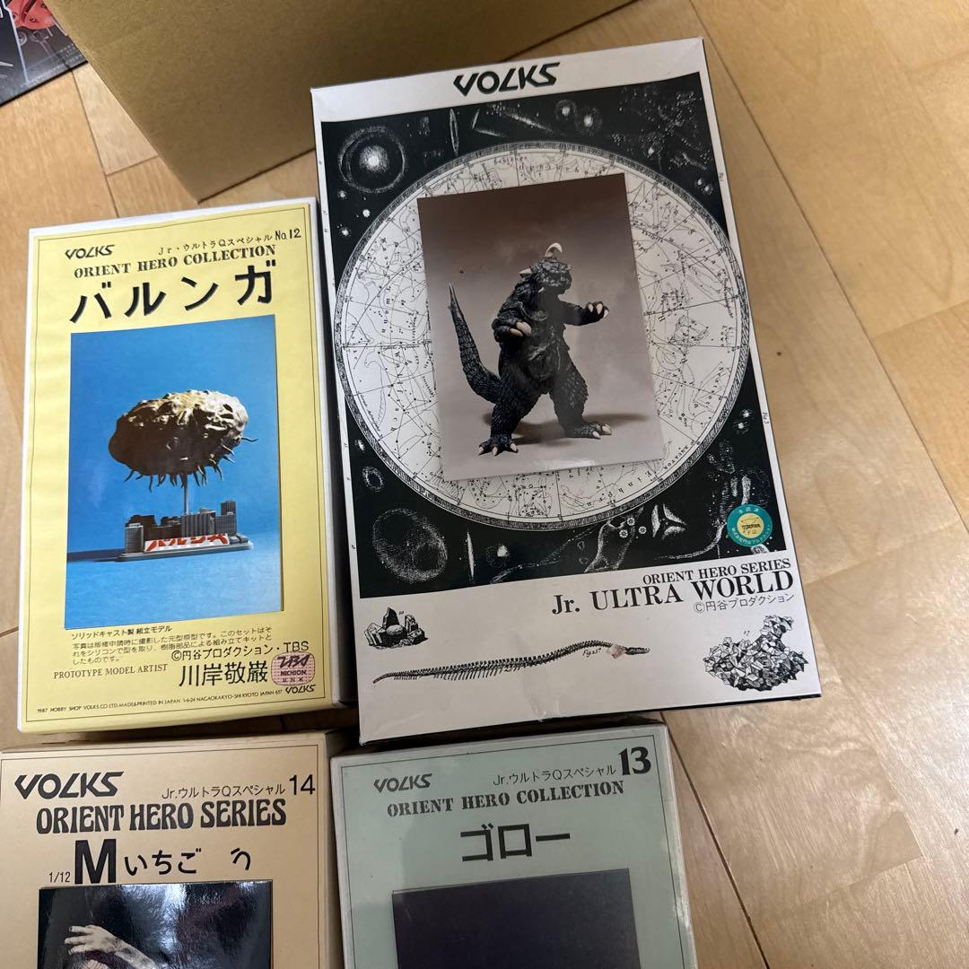 ボークスオリエントヒーロー　ウルトラQ 3点　セット