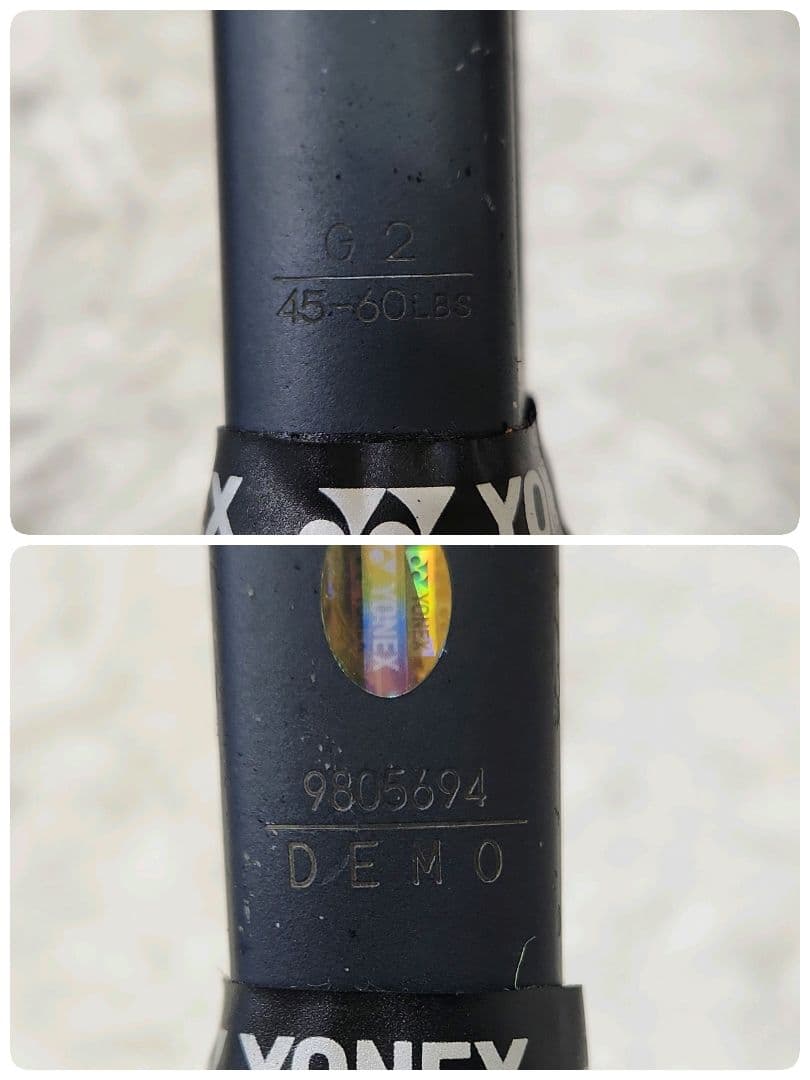 YONEX VCORE PRO 97 G2 ヨネックス 硬式テニスラケット