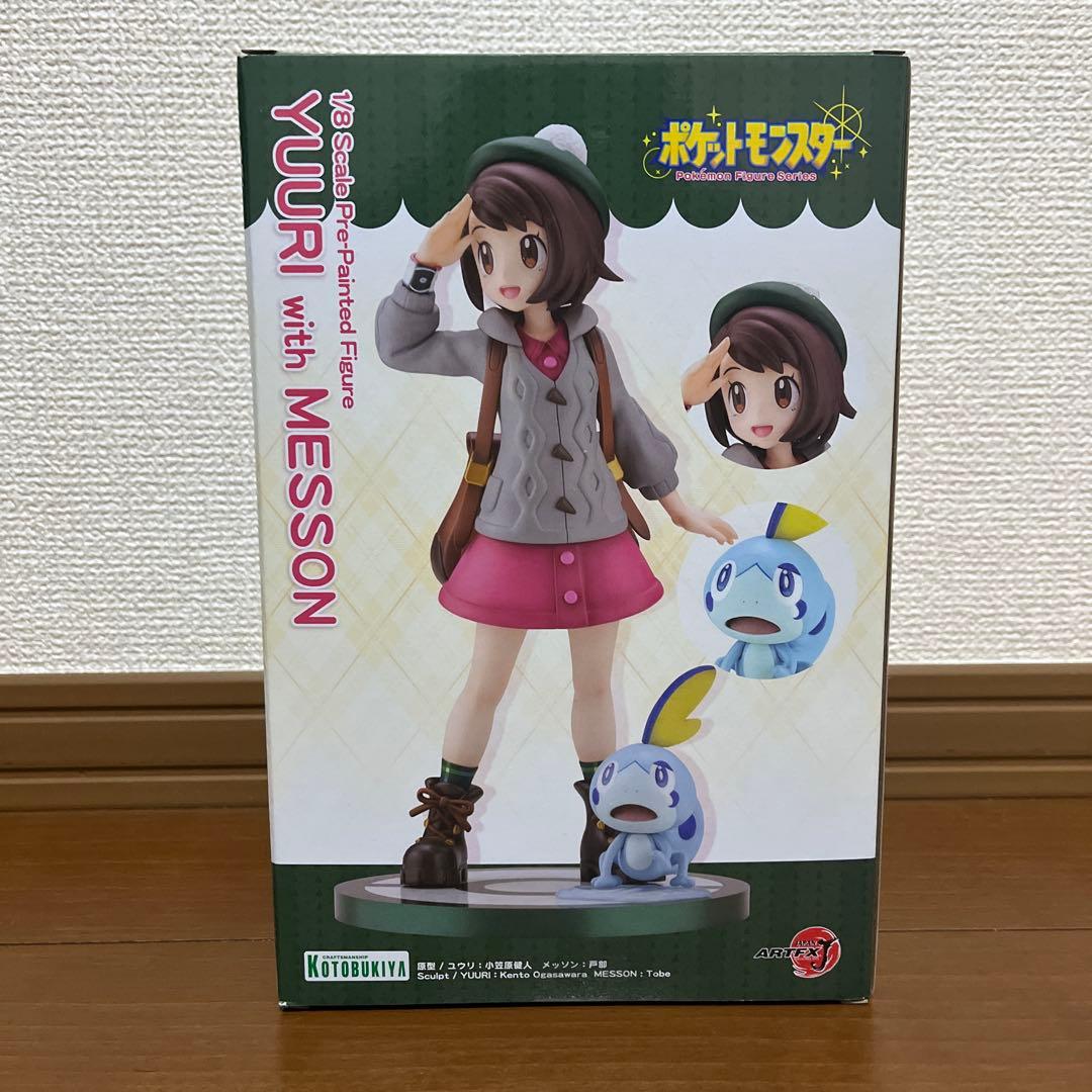 ARTFX J ユウリ with メッソン 「ポケットモンスター ソード・シー…