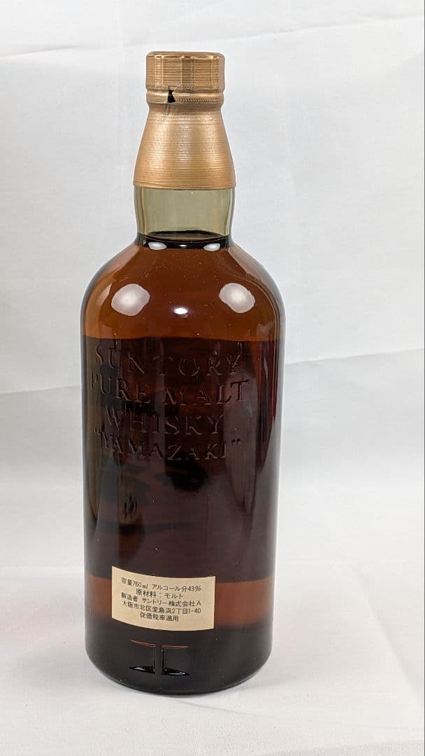 ウィスキー特級　サントリーピュアモルトウィスキー山崎　12年　760ml