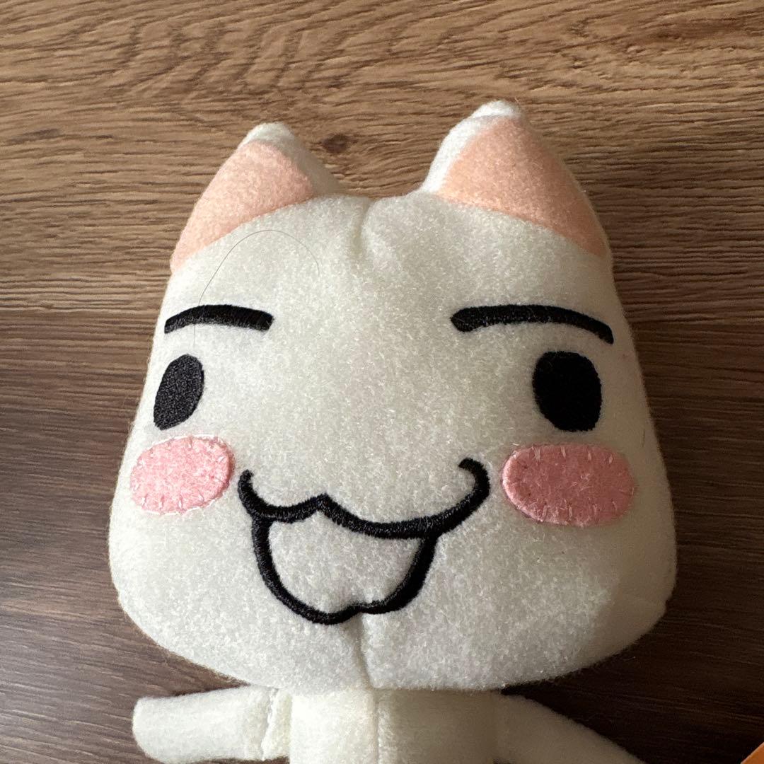 どこでもいっしょ トロ ちっちゃいぬいぐるみ ② 新品未使用タグ付き