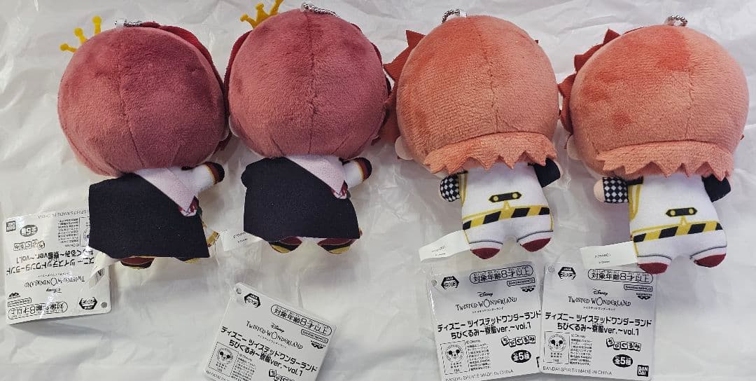 ディズニーツイステッドワンダーランド ちびぐるみ 寮服ver. 4個セット