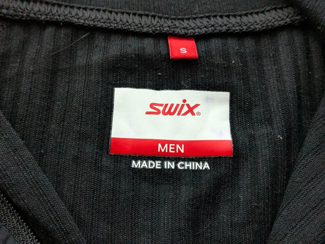 Swix ベースレイヤー ウィンドストッパー 上下セット クロスカントリースキー