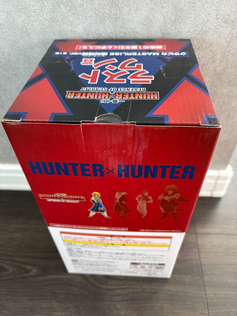 HUNTER × HUNTER ラストワンセット