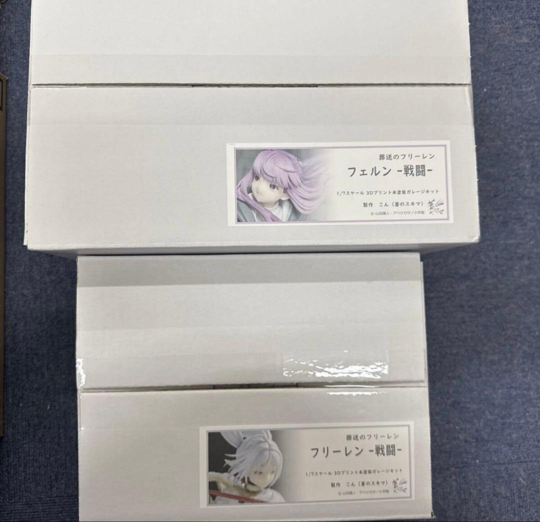 蒼のスキマ 葬送のフリーレン フリーレン 戦闘 フェルン 戦闘