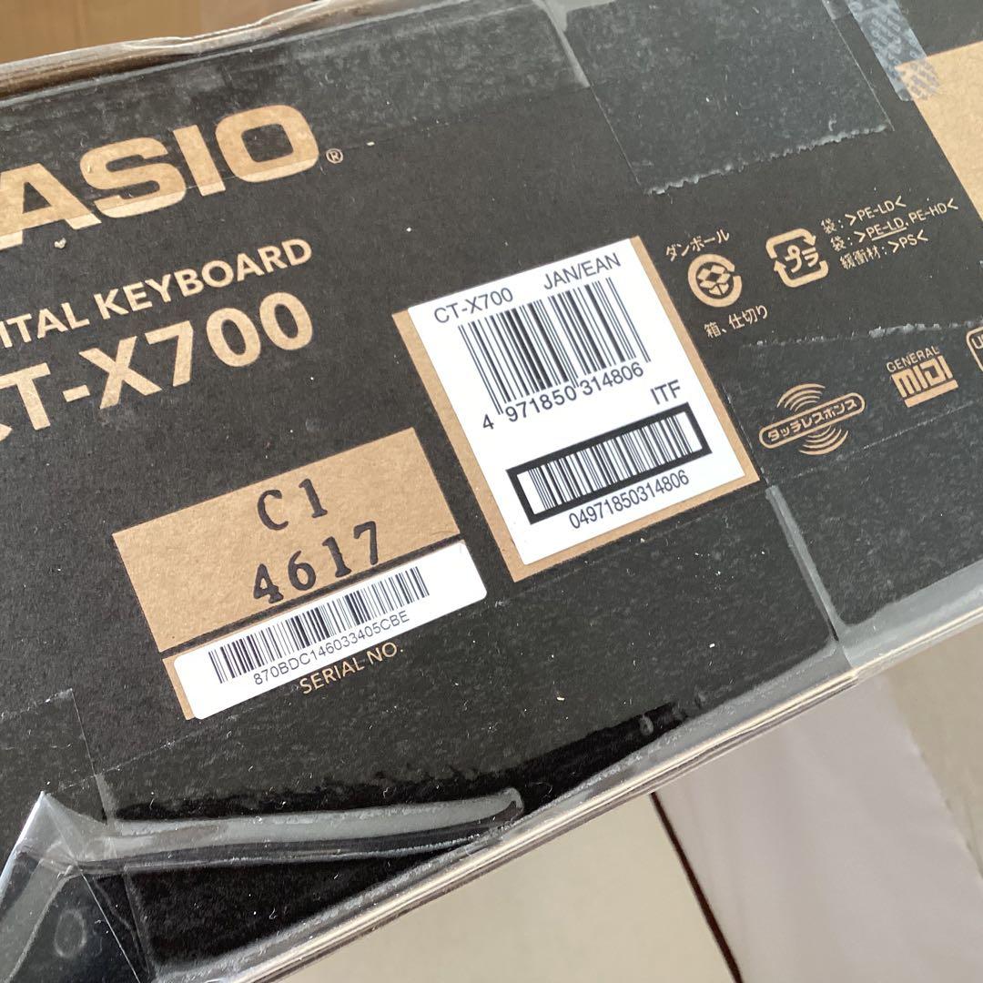 CASIO 電子キーボード Casiotone CT-X700