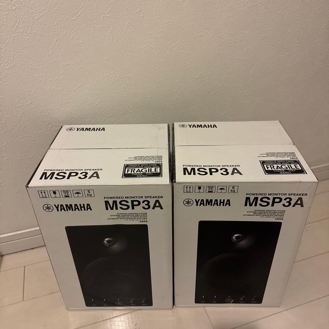 【新品未開封】YAMAHA MSP3A モニタースピーカー