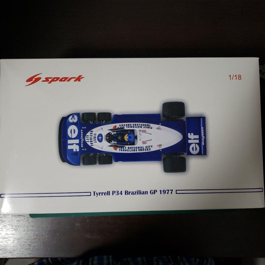 スパーク１/18TyrrellP34　Brazilian　GP1977