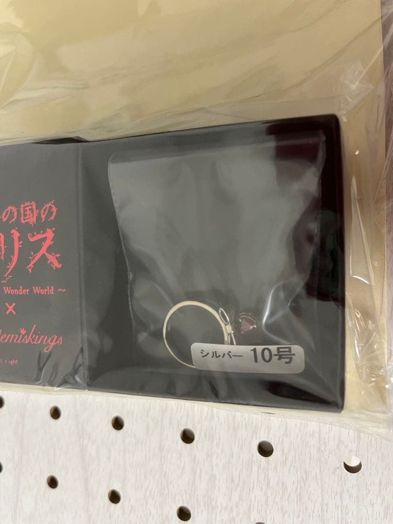 新品未開封 QuinRose ハートの国のアリス リング