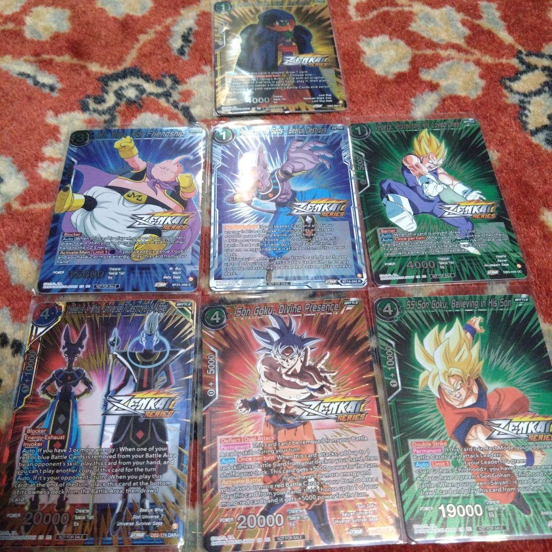 海外限定　ドラゴンボール超カードゲーム　イベントパック12　７種類　悟空　身勝手