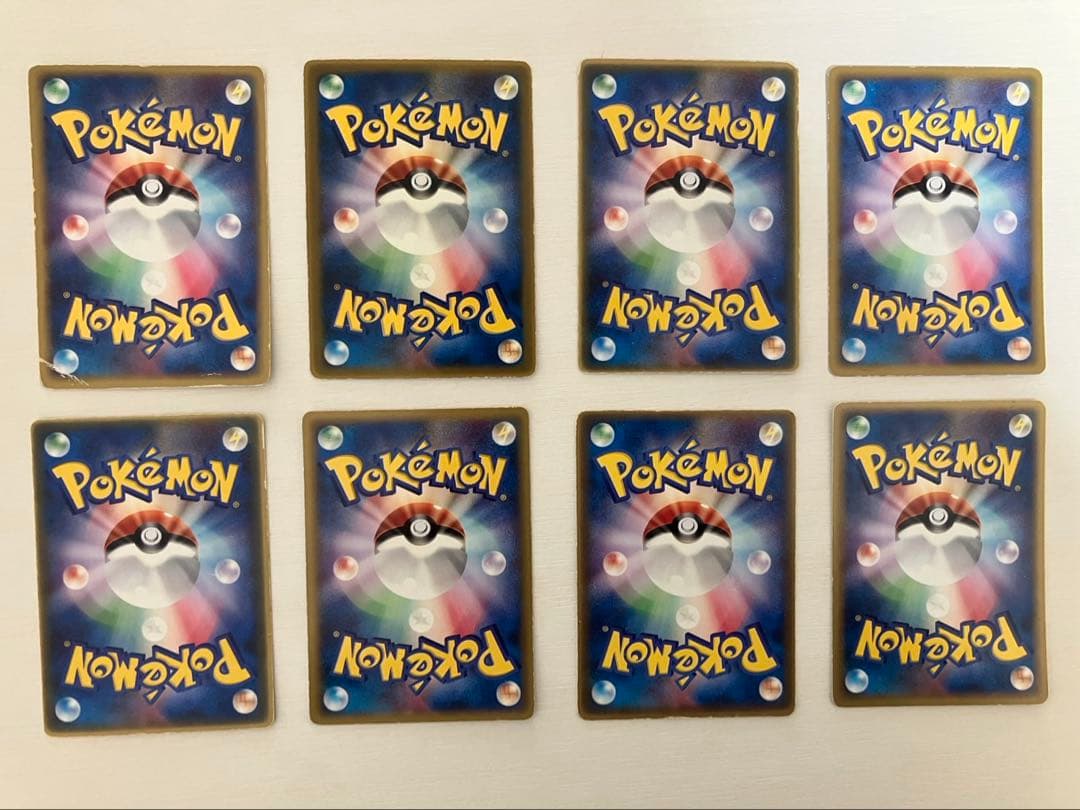 ポケモンカードセット　アークシャセット
