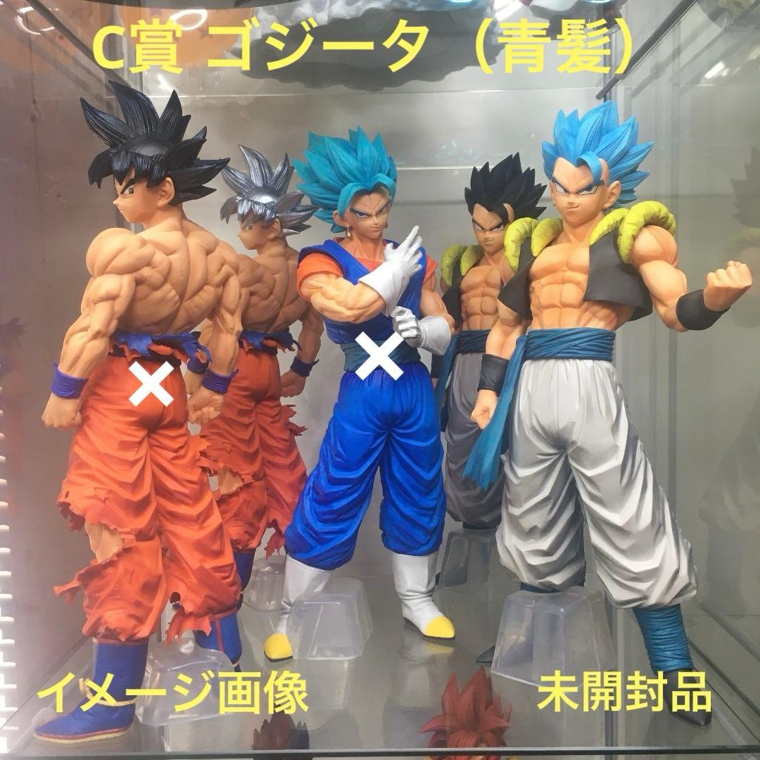 ドラゴンボール 一番くじ フィギュア 超サイヤ人ゴッド超サイヤ人ゴジータ 未開封
