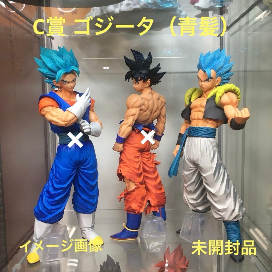 ドラゴンボール 一番くじ フィギュア 超サイヤ人ゴッド超サイヤ人ゴジータ 未開封