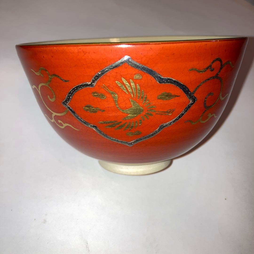 高台寺窯金襴手朱色茶碗