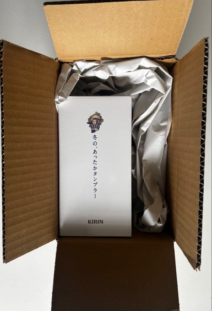 午後の紅茶　目黒蓮　「冬の、あったかタンブラー」 &クリアファイル4枚