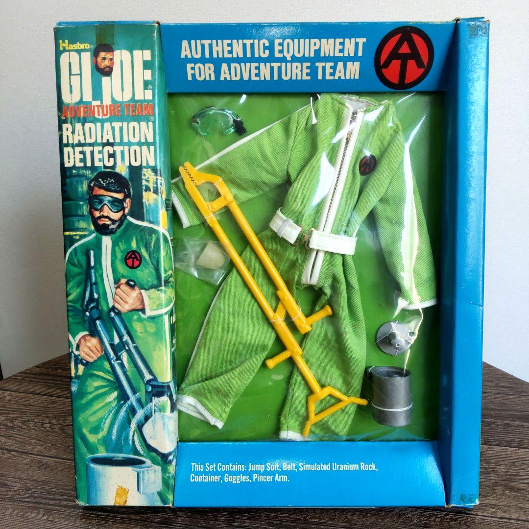 ビンテージ　GIJOE  アドベンチャー　レディエーション・ディティクション
