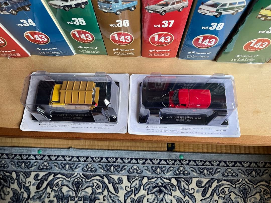 アシェット、懐かしの商用車コレクション　1／43 1号〜53号