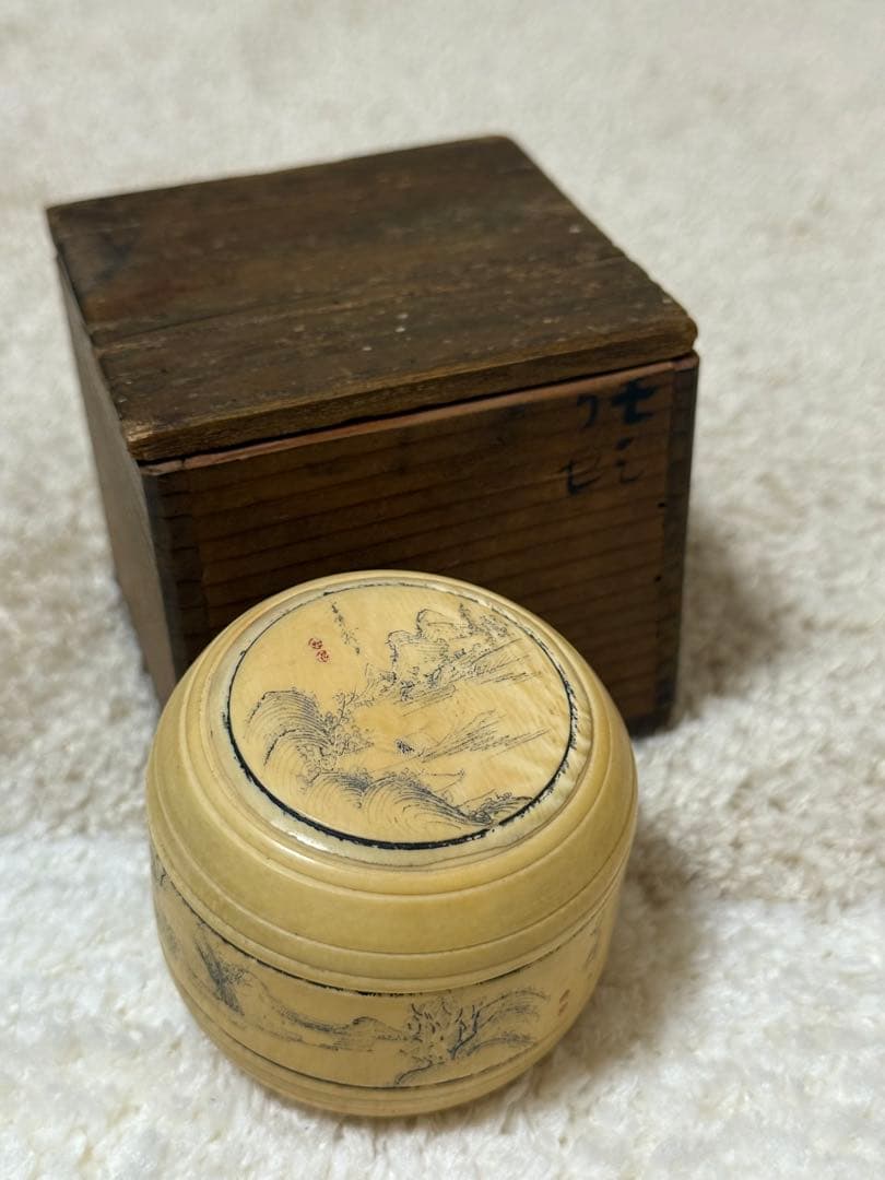 骨董品