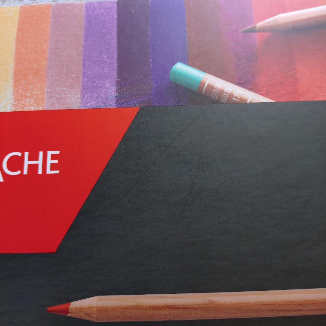 CARAN D'ACHE LUMINANCE 6901 40色セット