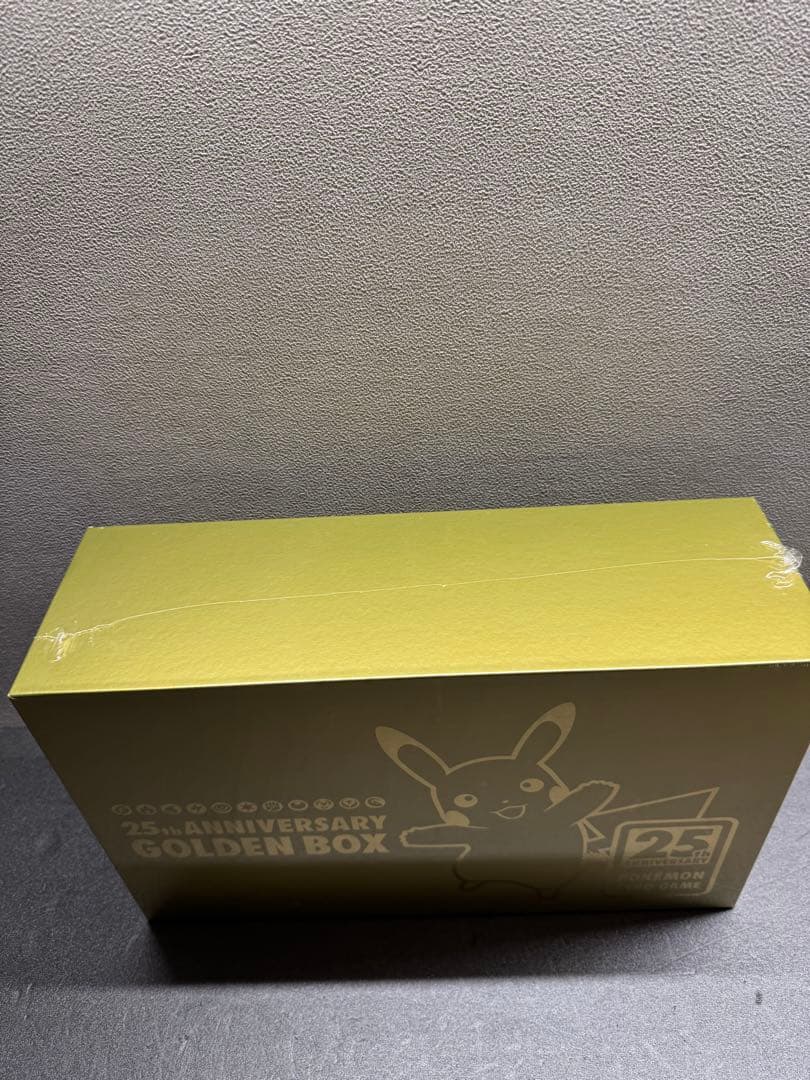 【新品未開封】 25周年アニバーサリーゴールデンボックス‼️