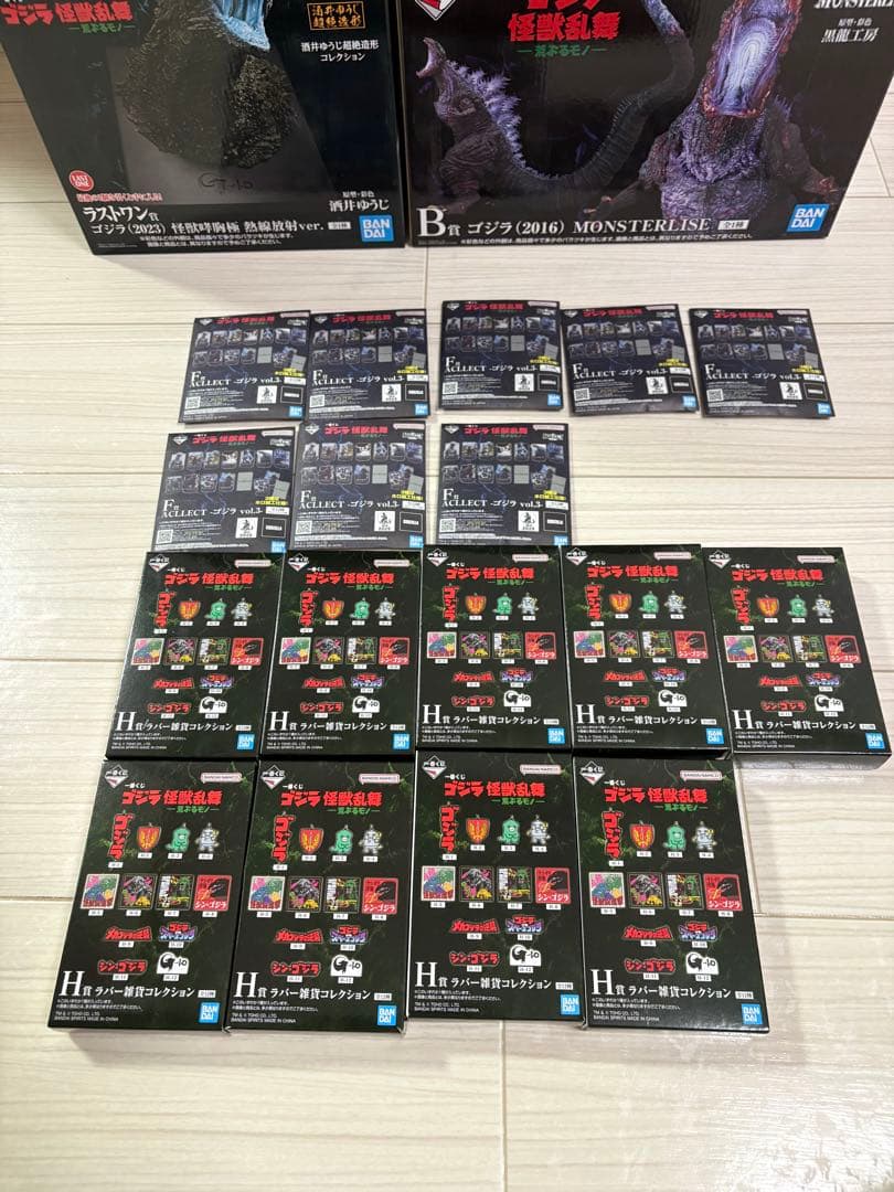 一番くじ　ゴジラ　A賞 .B賞.D賞 .ラストワン賞＋おまけ多数　販促品付
