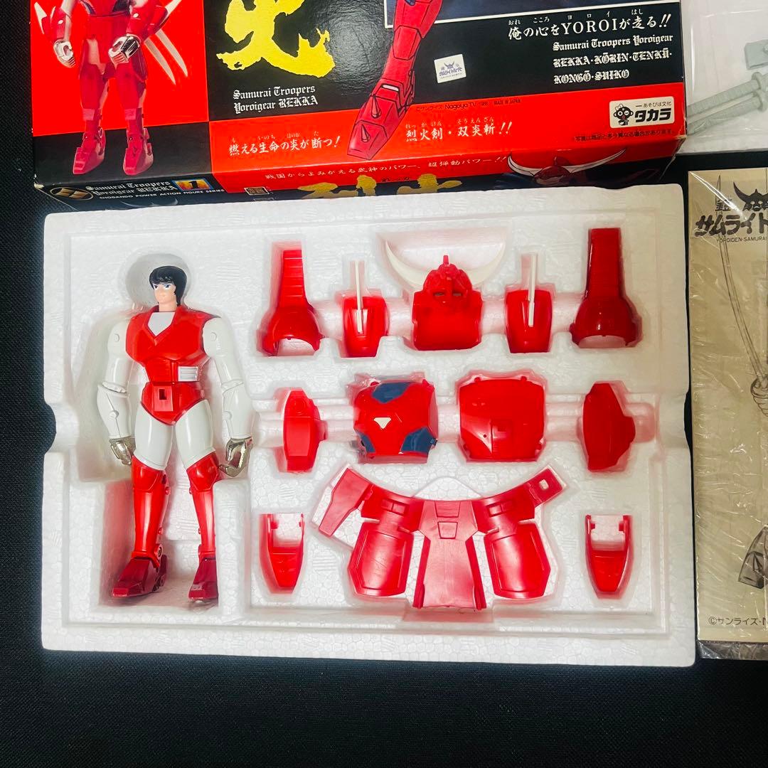 タカラ 鎧伝サムライトルーパー 超弾動 当時品 4種セット　クロス