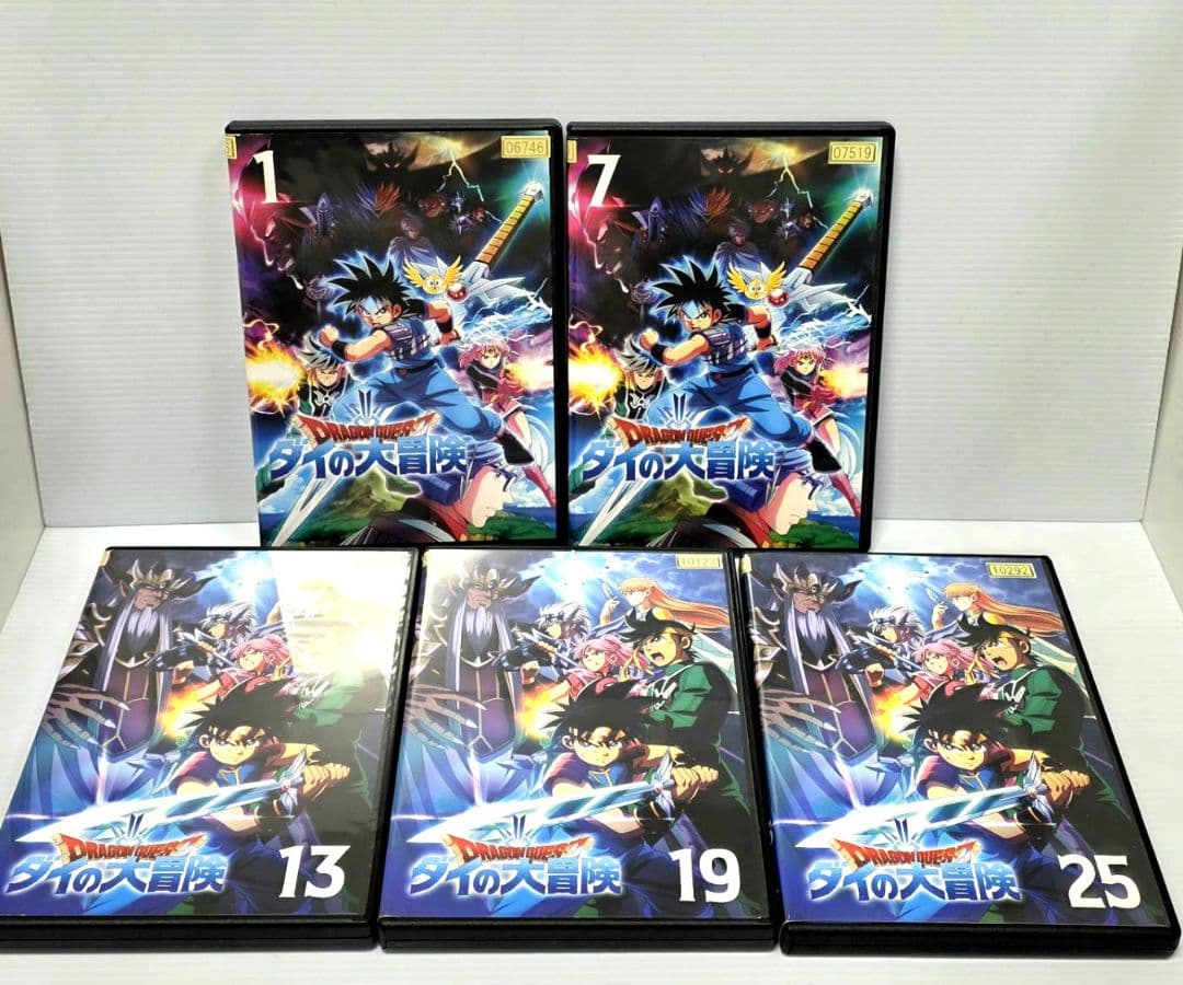 新品ケースDVD 「 ダイの大冒険 」 全25巻 （全100話） 全巻セット