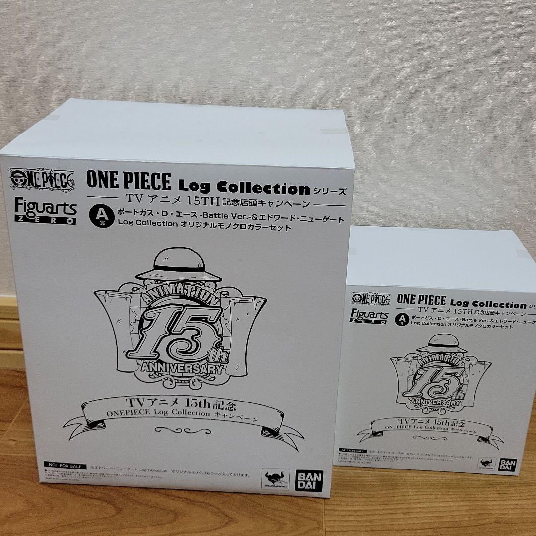 TVアニメ15th Figuarts ZERO エース 白ひげ モノクロカラー