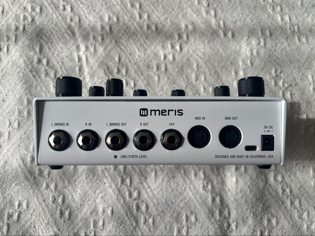 meris LVX 箱なし