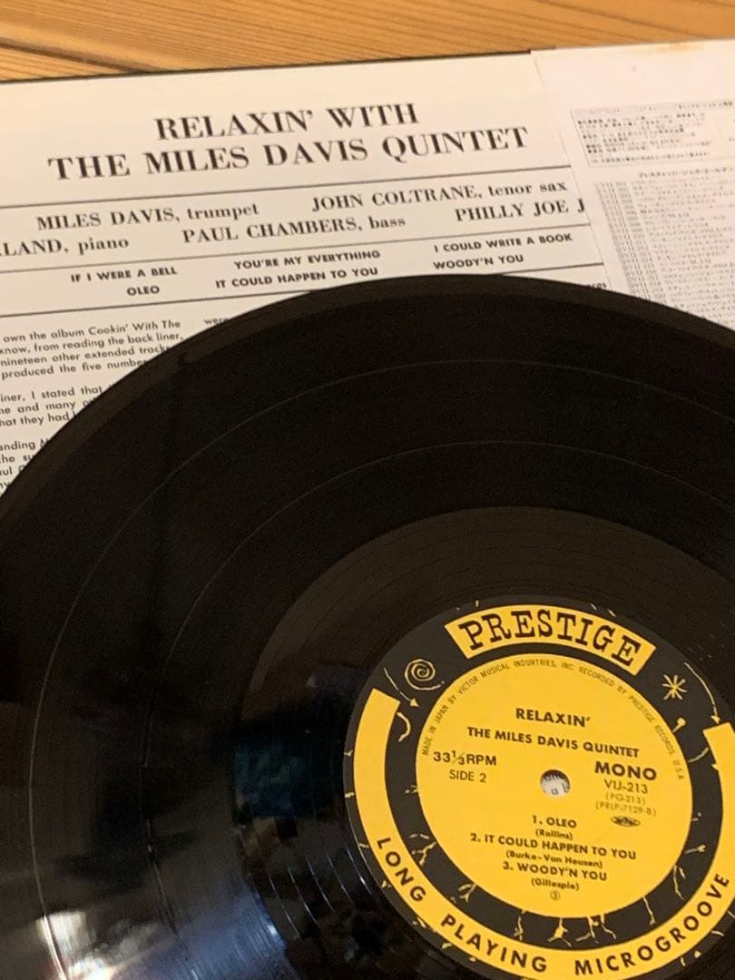 Miles Davis他　名盤10枚セット　Jazz LP ジャズ　レコード