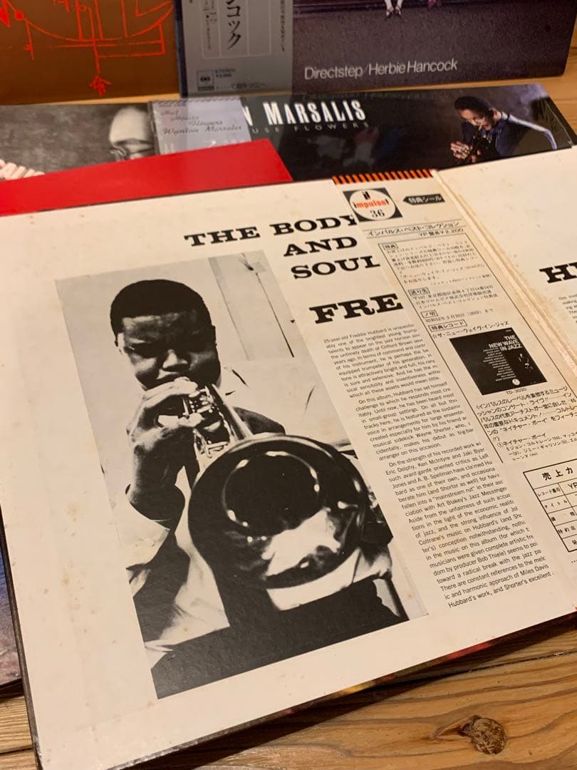 Miles Davis他　名盤10枚セット　Jazz LP ジャズ　レコード