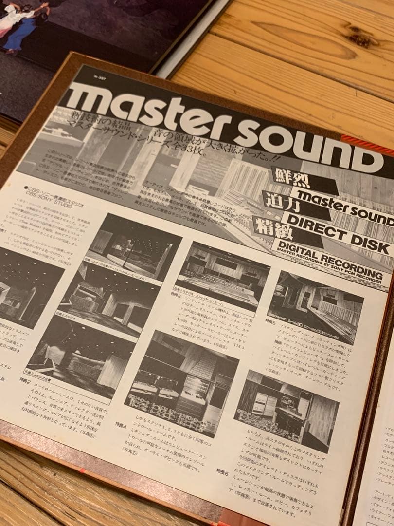 Miles Davis他　名盤10枚セット　Jazz LP ジャズ　レコード