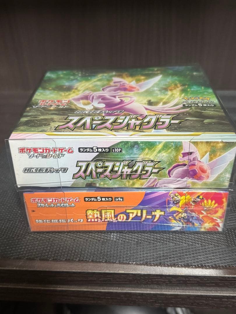 完全未開封シュリンク付き　4box