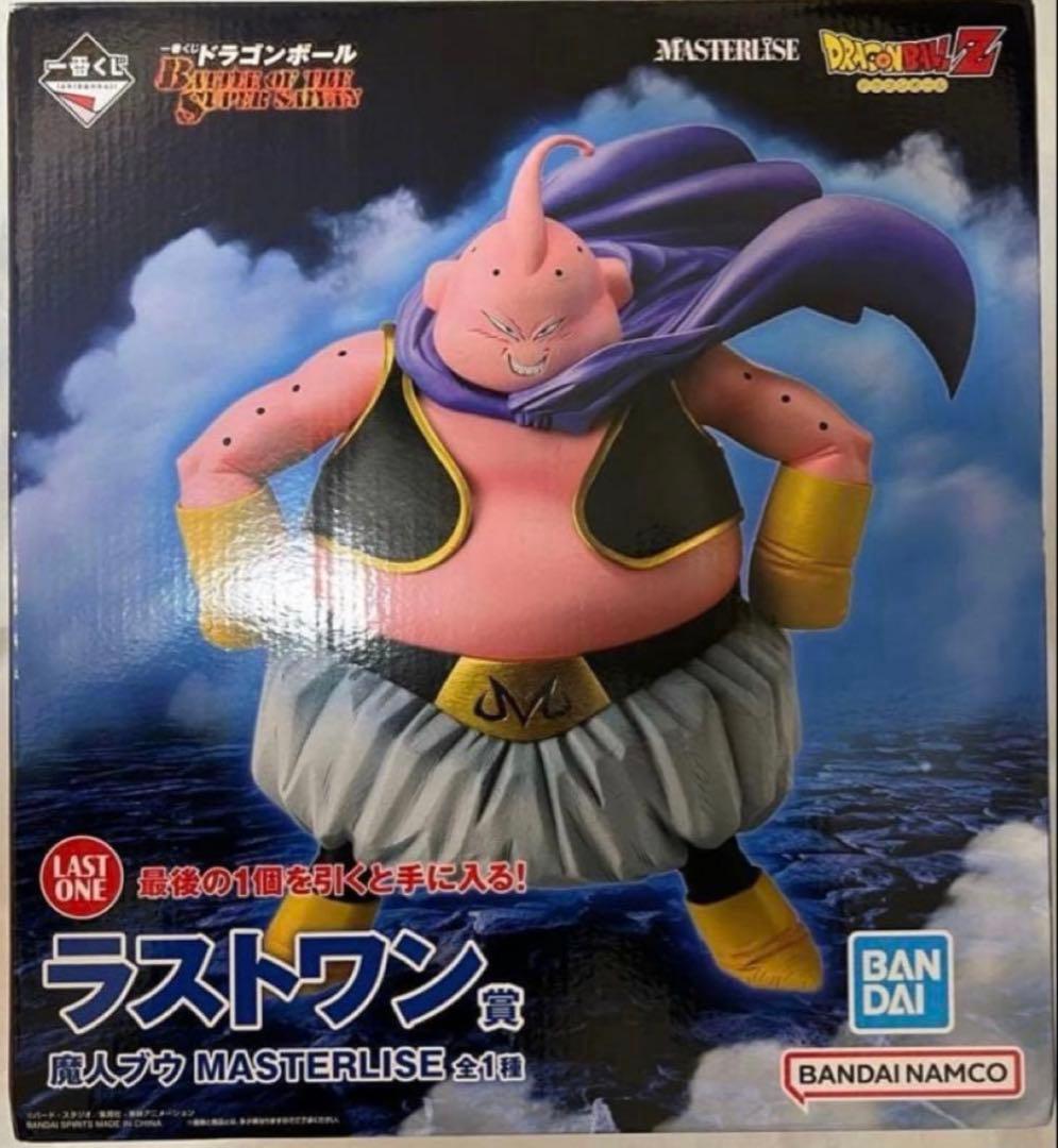 新品未開封　ドラゴンボール　フィギュア