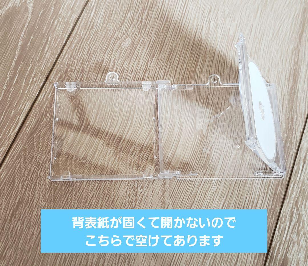 ダイソー ミニCDキーホルダー 在庫15個