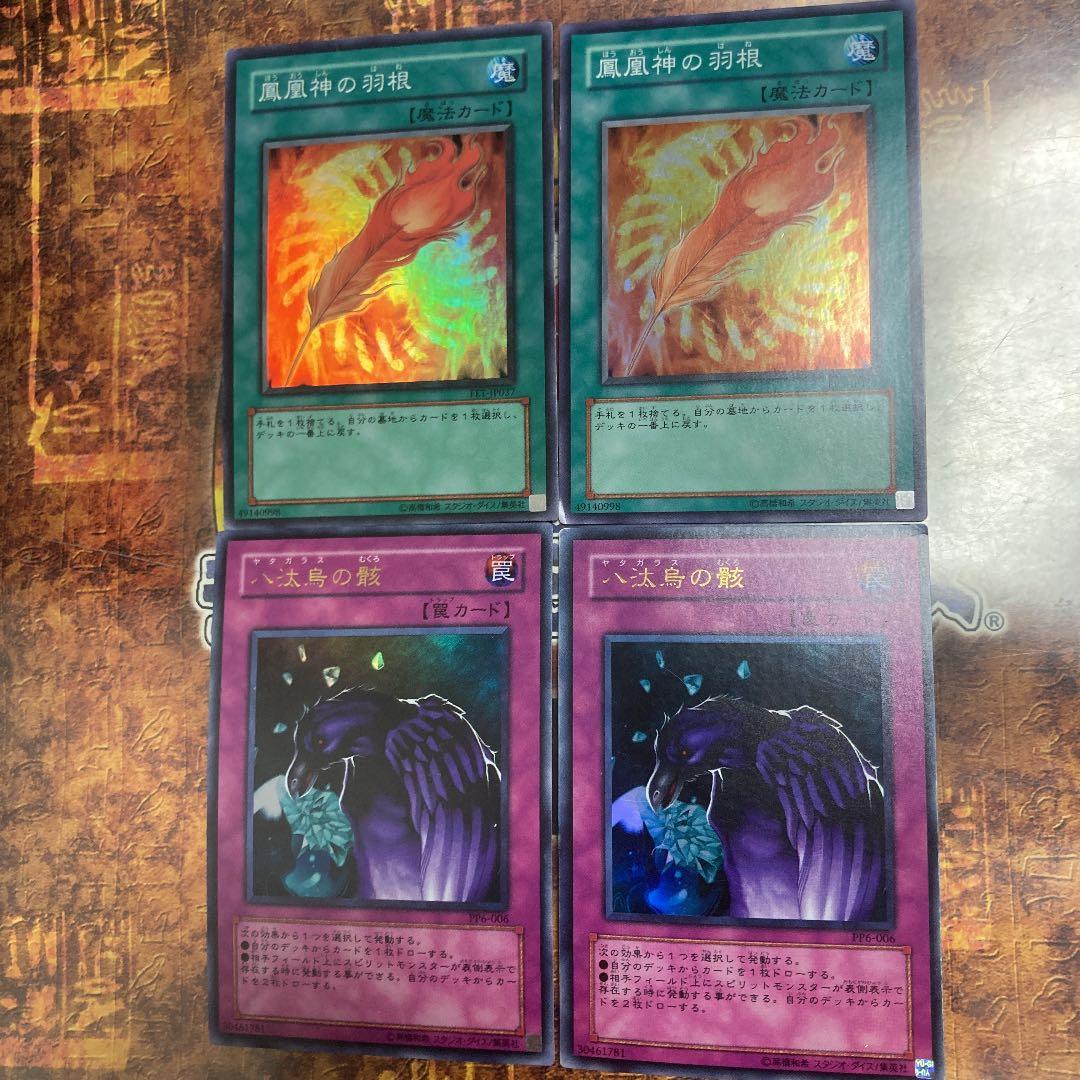 コマコマ様確認用