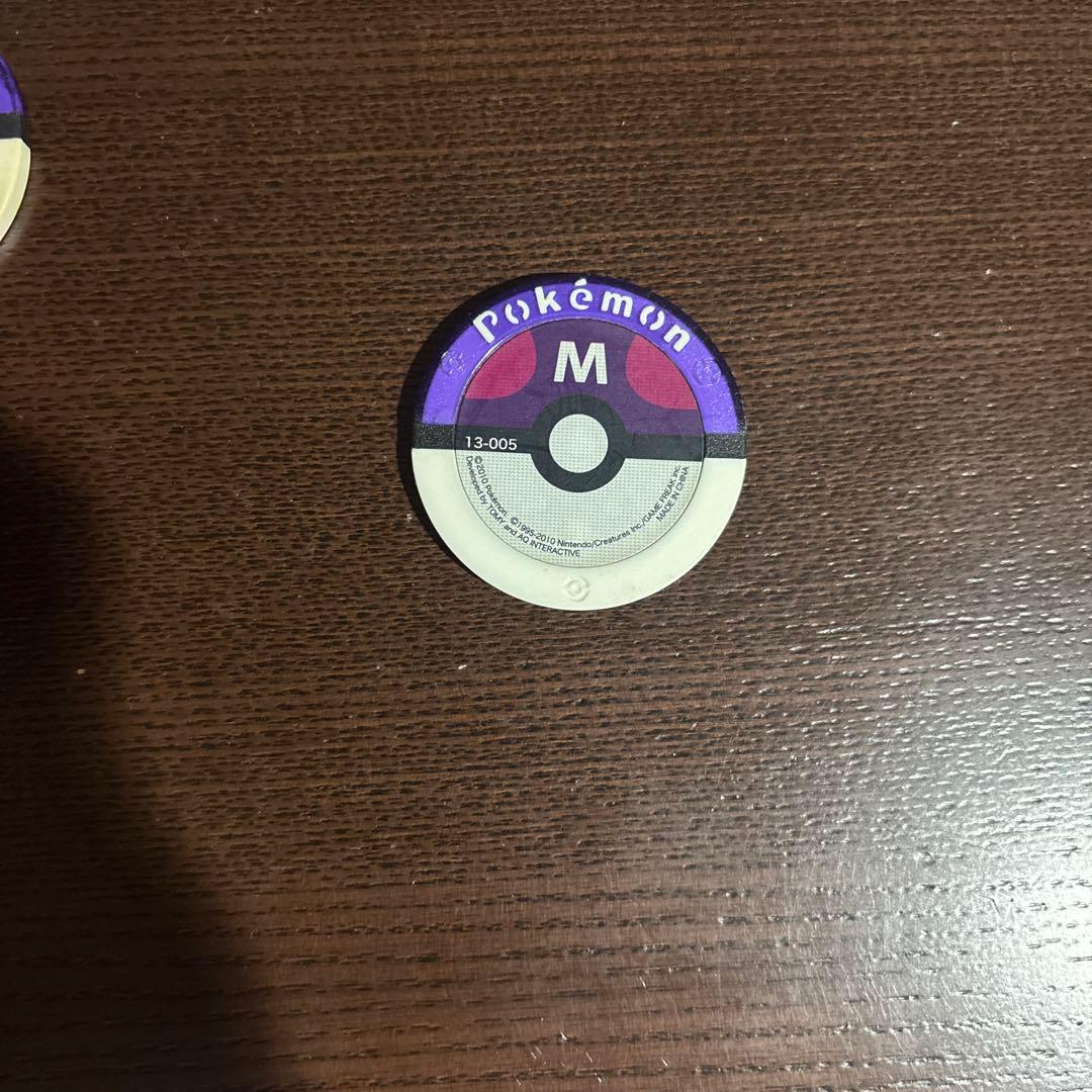 ポケモンバトリオ Pokémon Battrio マスターボール 10枚