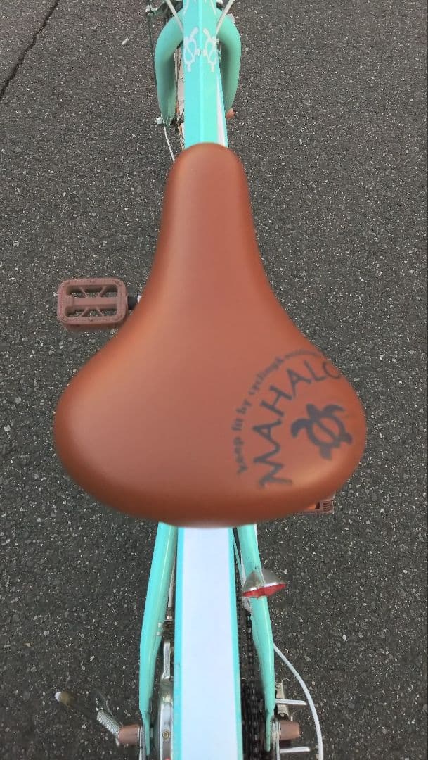 子供用自転車 24インチ　女の子　MAHALO
