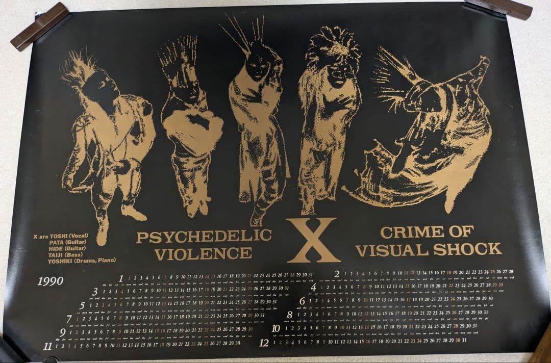 X バンドポスター 6枚セット XJAPAN YOSHIKI 当時物