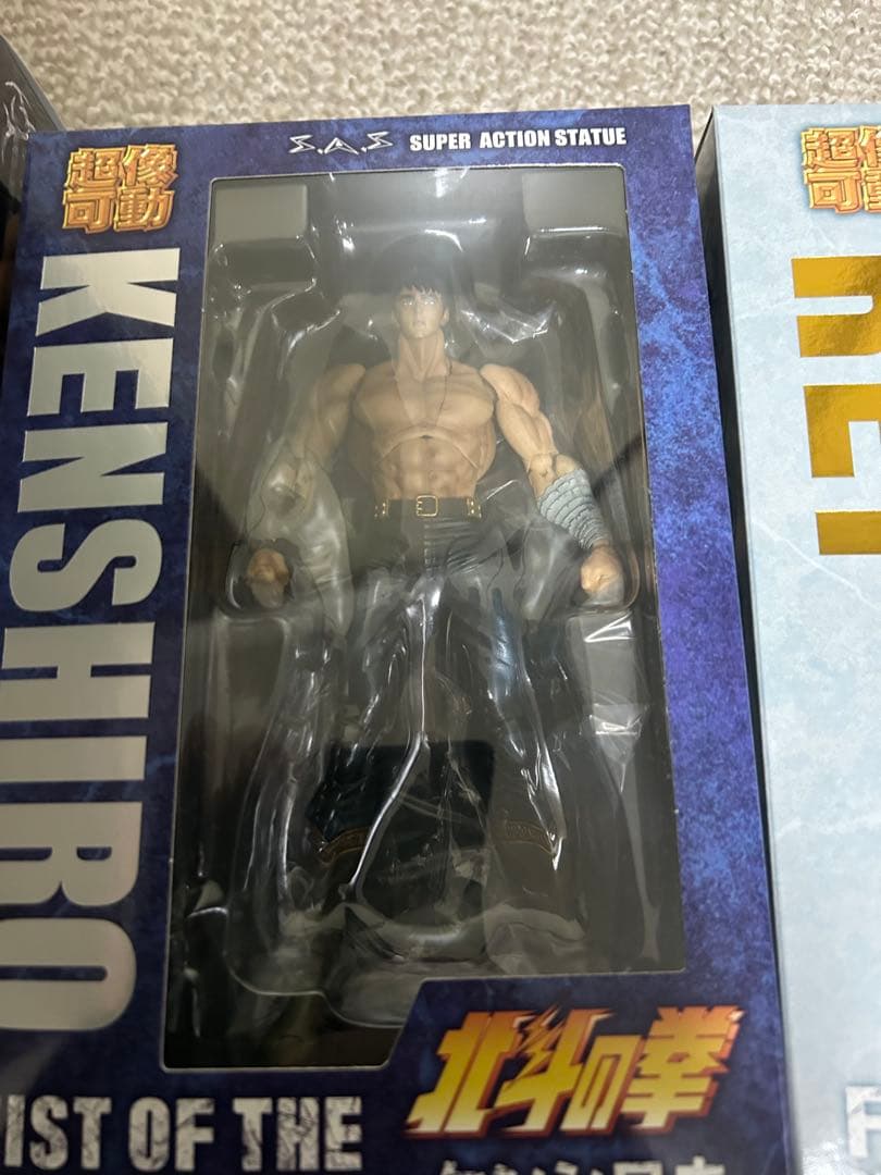 超像可動　北斗の拳 フィギュア 5体セット