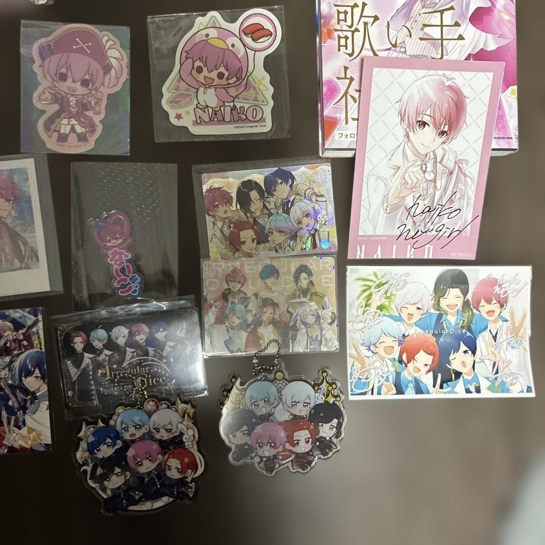いれいす　ないこ　まとめ売り